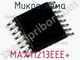 Микросхема MAX11213EEE+ 