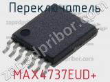 Переключатель MAX4737EUD+ фотография 2.