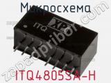 Микросхема ITQ4805SA-H 