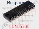 Микросхема CD4053BE фотография 3.