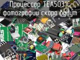 Процессор TEA5031C 