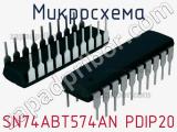 Микросхема SN74ABT574AN PDIP20 