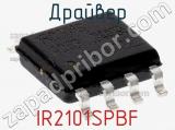 Драйвер IR2101SPBF фотография 2.