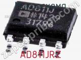 Микросхема AD811JRZ фотография 2.