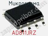 Микросхема AD811JRZ фотография 3.