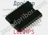 Драйвер L6201PS фотография 3.