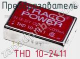 Преобразователь THD 10-2411 фотография 2.