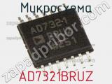 Микросхема AD7321BRUZ фотография 2.