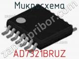 Микросхема AD7321BRUZ фотография 3.