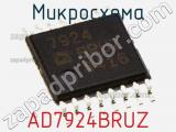 Микросхема AD7924BRUZ фотография 2.