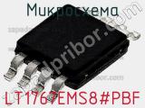 Микросхема LT1767EMS8#PBF