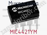 Микросхема MIC4421YM