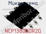 Микросхема NCP1380BDR2G фотография 2.