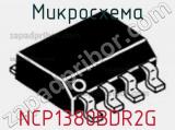 Микросхема NCP1380BDR2G фотография 3.