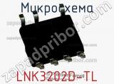 Микросхема LNK3202D-TL фотография 2.