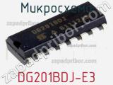 Микросхема DG201BDJ-E3 фотография 2.
