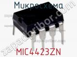 Микросхема MIC4423ZN фотография 2.