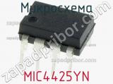 Микросхема MIC4425YN фотография 2.