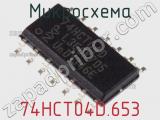 Микросхема 74HCT04D.653 фотография 2.