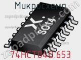 Микросхема 74HCT04D.653 фотография 3.