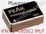 Микросхема P14TG-4805E2:1MLF 