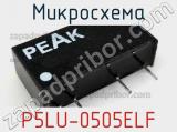 Микросхема P5LU-0505ELF