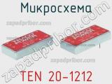 Микросхема TEN 20-1212 фотография 2.