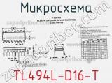 Микросхема TL494L-D16-T фотография 2.