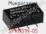 Микросхема SPRN01N-05 