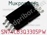 Микросхема SN74CB3Q3305PW фотография 2.