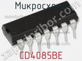 Микросхема CD4085BE фотография 3.