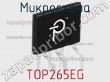 Микросхема TOP265EG фотография 2.