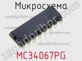 Микросхема MC34067PG фотография 3.