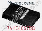 Микросхема 74HC4067BQ фотография 2.