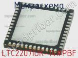 Микросхема LTC2207IUK-14#PBF 