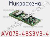 Микросхема AVO75-48S3V3-4 фотография 2.