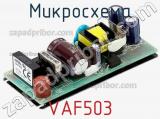 Микросхема VAF503 