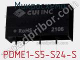 Микросхема PDME1-S5-S24-S фотография 2.