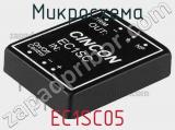 Микросхема EC1SC05 фотография 2.
