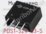 Микросхема PDS1-S24-S3-S фотография 2.