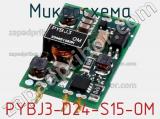 Микросхема PYBJ3-D24-S15-OM фотография 2.