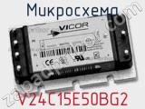 Микросхема V24C15E50BG2 