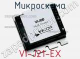 Микросхема VI-J21-EX