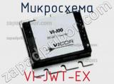 Микросхема VI-JWT-EX