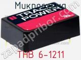Микросхема THB 6-1211 фотография 2.