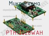 Микросхема PTH12020WAH фотография 2.