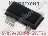 Микросхема S-80942CNNB-G9CT2U 