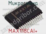 Микросхема MAX118CAI+ фотография 3.