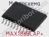 Микросхема MAX186BCAP+ 