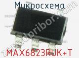 Микросхема MAX6823RUK+T 